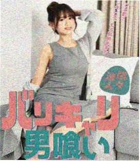 美景之屋完整版室内剧照